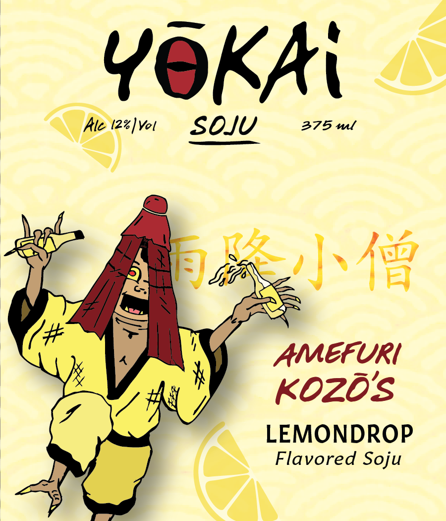 Yokai-07 Yokai-07