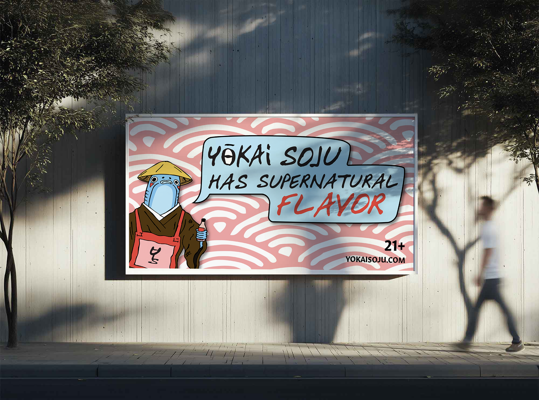 street billboard mock street billboard mock